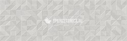 Origami gris 25х75 см - фото 14294
