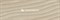 Mixit concept beige 30x90 см - фото 13049